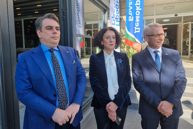 Разград - „Продължаваме промяната - Демократична България“ - предизборна среща