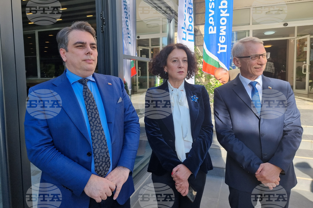 Разград - „Продължаваме промяната - Демократична България“ - предизборна среща