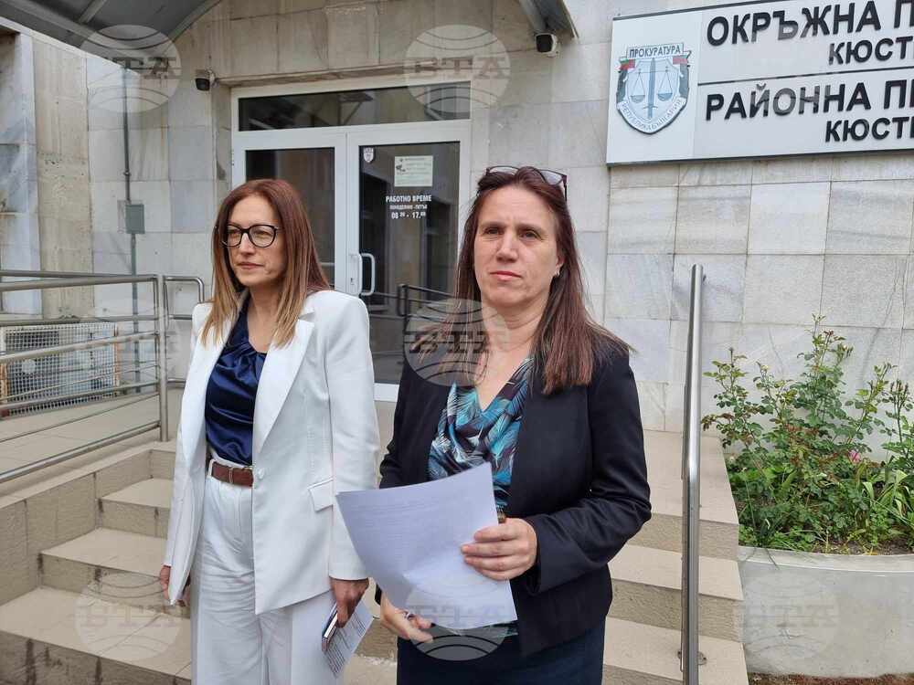 Кюстендил - прокуратура - Първан Дангов