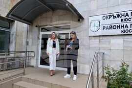 Кюстендил - прокуратура - Първан Дангов