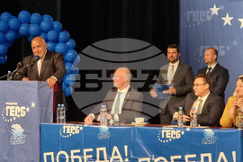 Перник - ГЕРБ-СДС - откриване на кампания