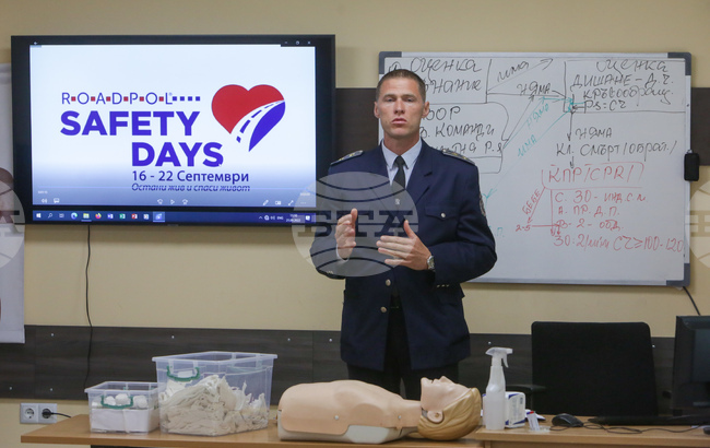 БЧК - Пътна полиция - открит урок