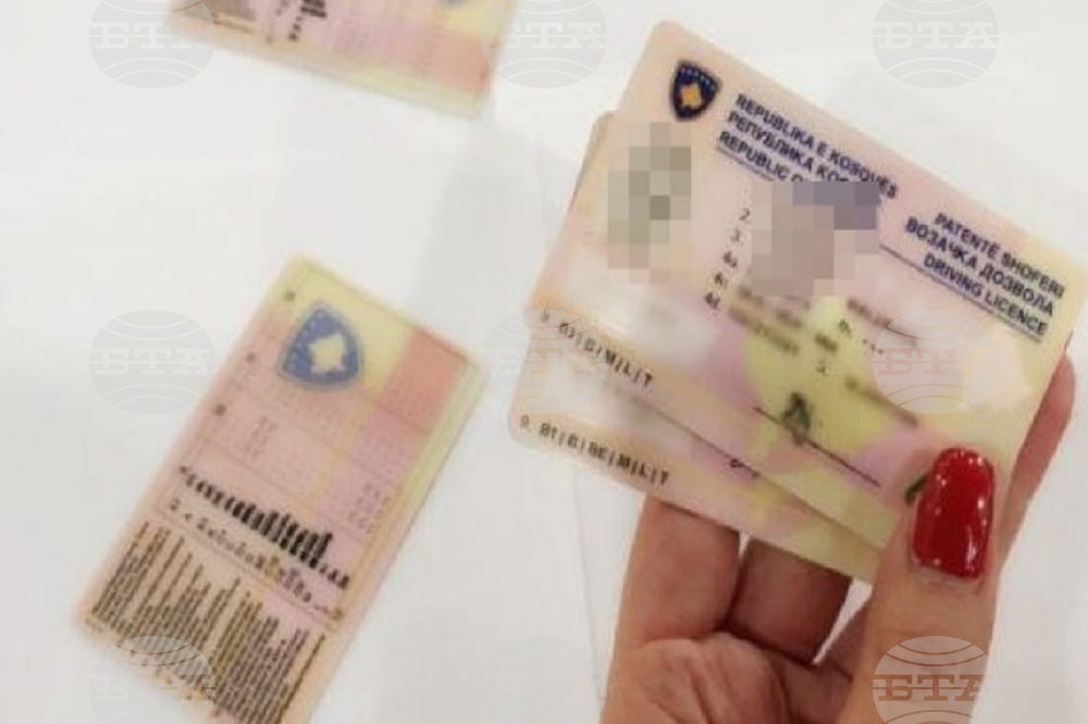 КосоваПрес: Сърбите в Косово започват да подменят невалидните си шофьорски книжки