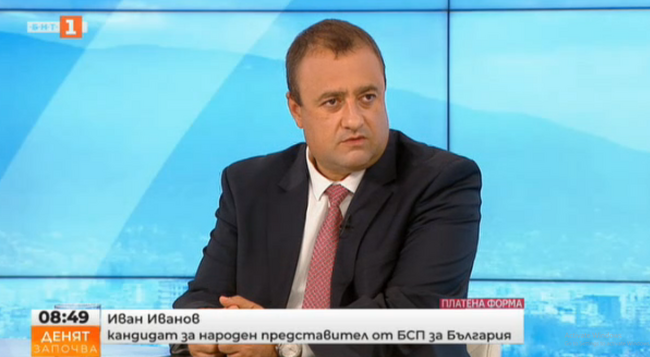 Иван Иванов, БСП: Инвестирахме 1 млрд. лв. в сектор “Земеделие“