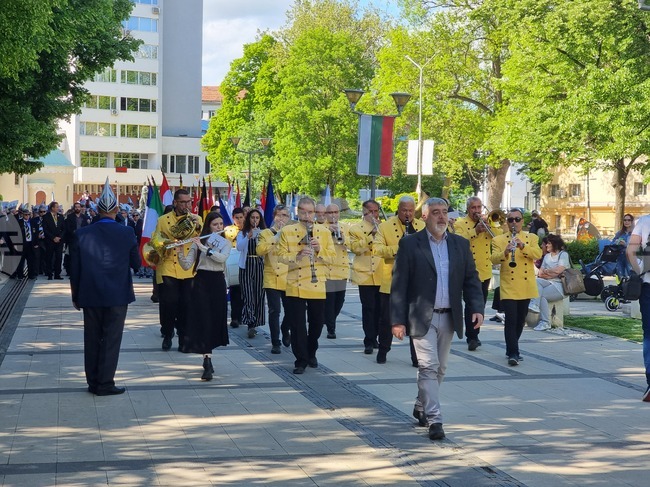 Перник - Федерация на европейските карнавални градове - годишен форум - откриване
