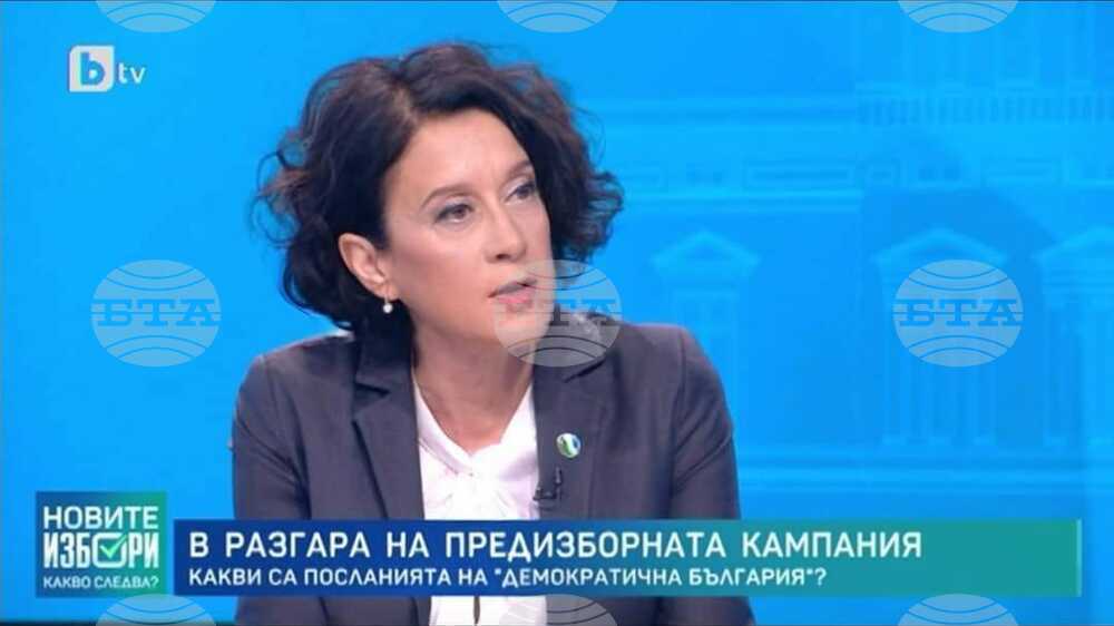 Антоанета Цонева: България не може да има управление без “Демократична България”