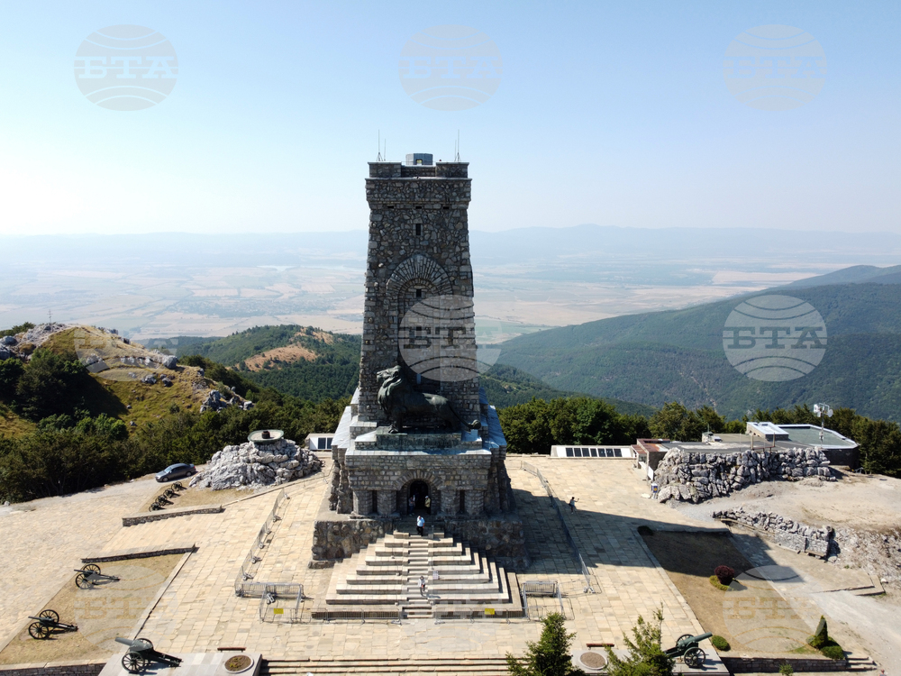 Шипка - Паметник на свободата