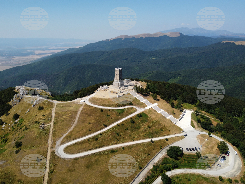 Шипка - Паметник на свободата