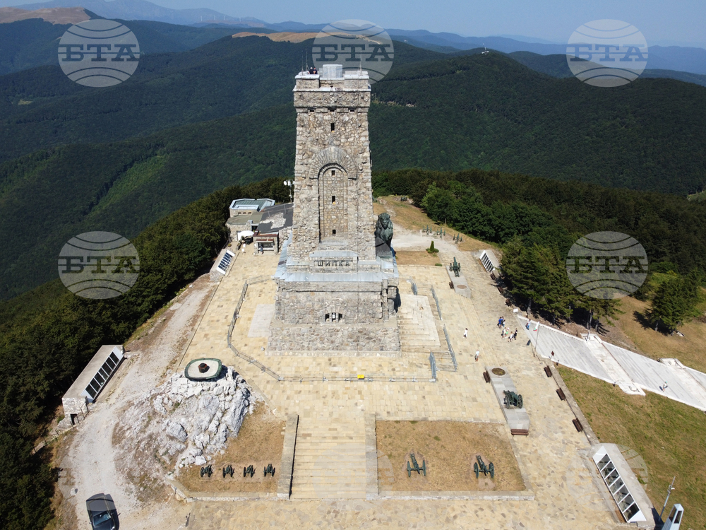 Шипка - Паметник на свободата