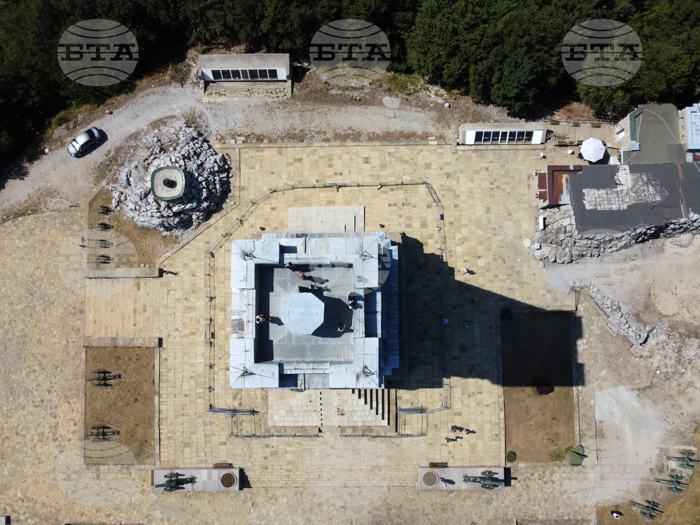 Шипка - Паметник на свободата