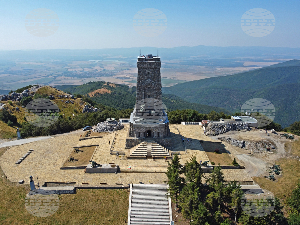 Шипка - Паметник на свободата