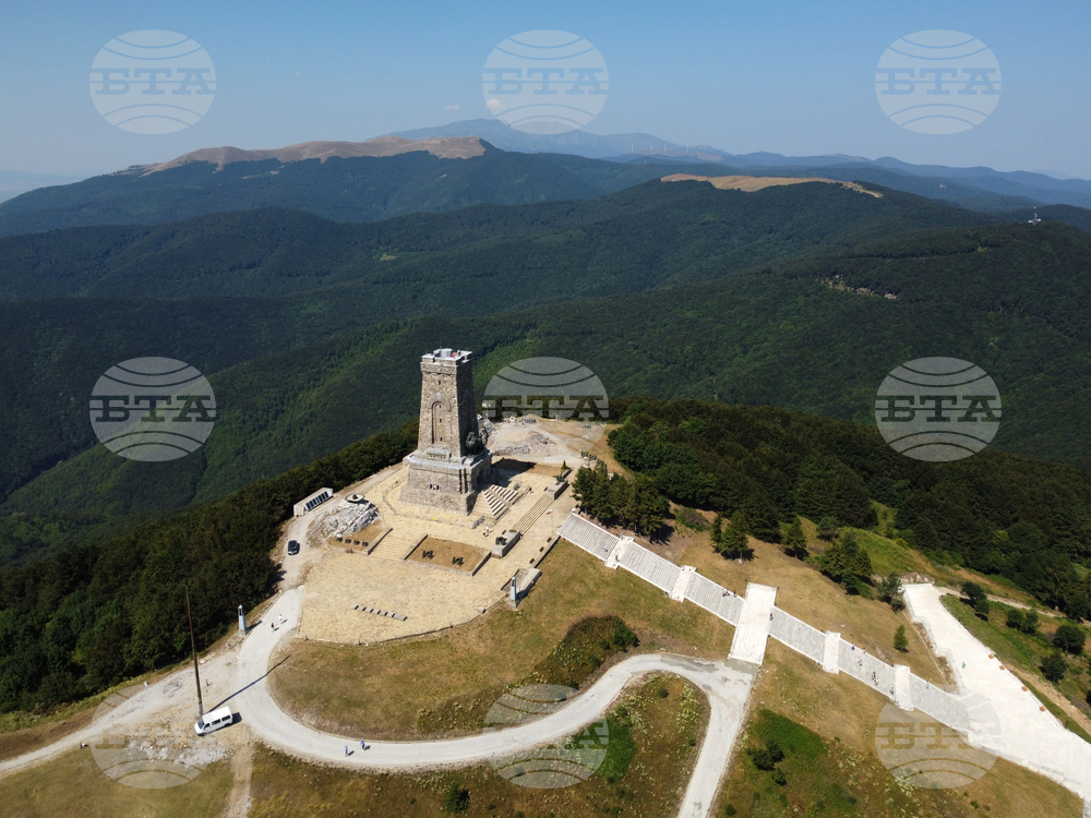 Шипка - Паметник на свободата