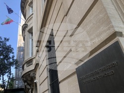  Института за изследване на древния свят в Ню Йорк, САЩ източник НИМ