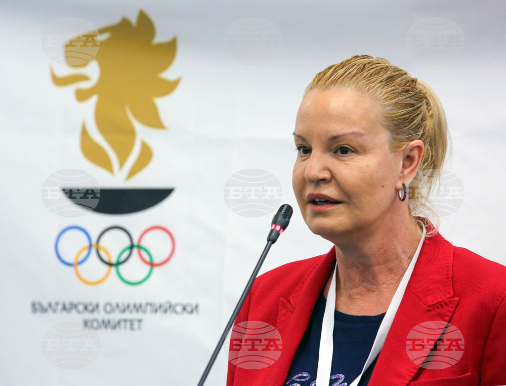 Bulgarian Olympic Committee Chair Stefka Kostadinova Receives Inspiration Award in Glamour Magazine Bulgaria Woman of the Year Awards