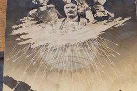 Русе - изложба