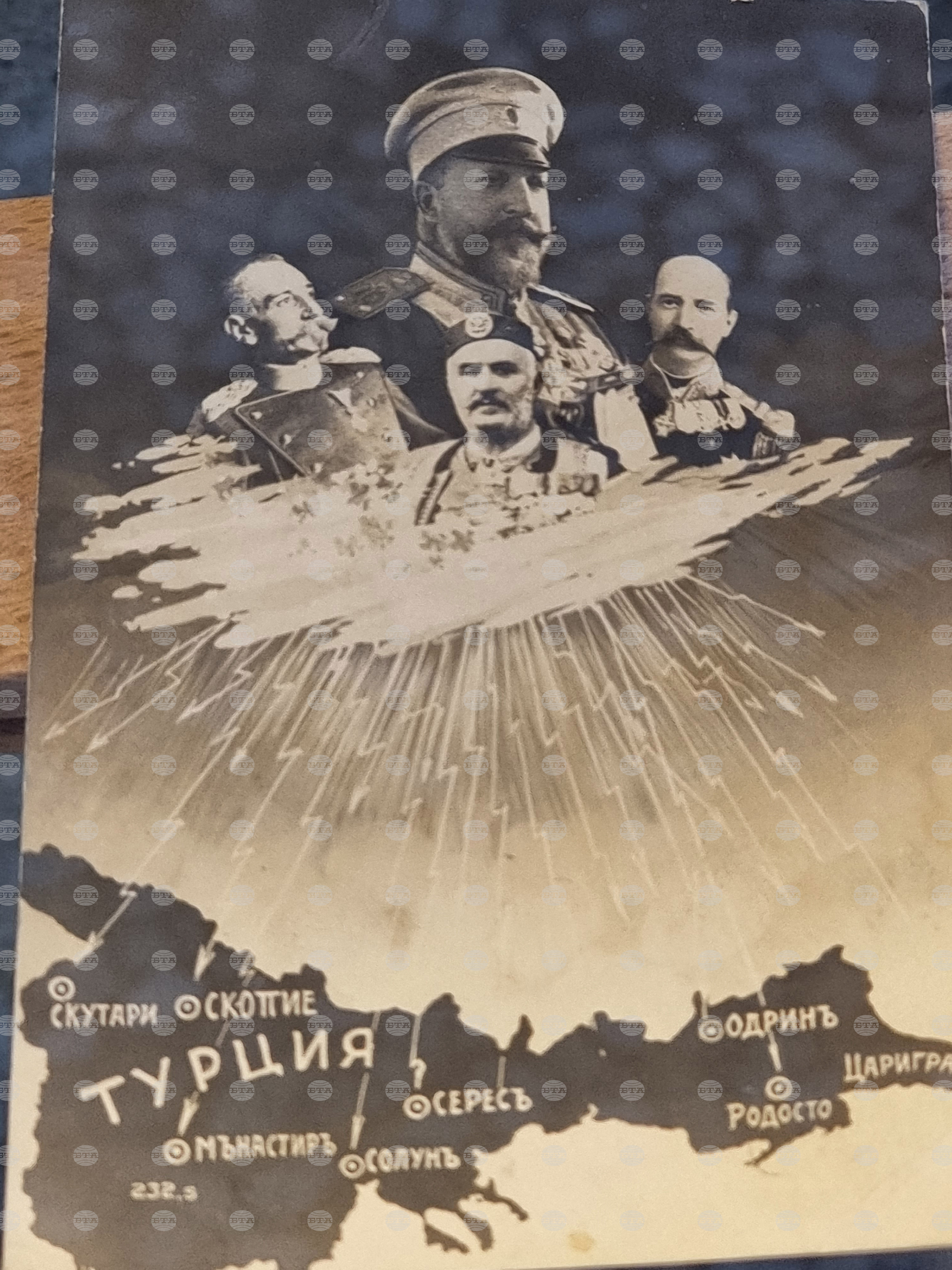 Русе - изложба