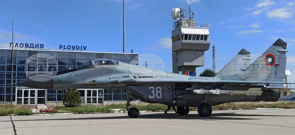 Air-Policing Aircraft, Maintenance Equipment Relocated from Graf Ignatievo Air Base to Plovdiv Airport