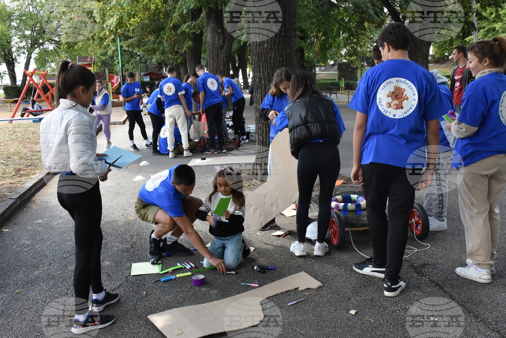 Видин - училища - интерактивни игри