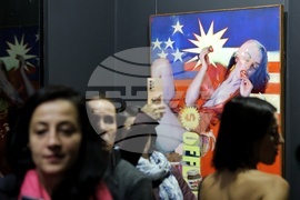 "Вечерята" ("The Supper") - Станислав Трифонов - Насимо - изложба