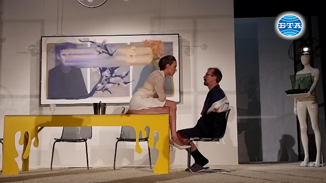 Френски драматург рисува любовен квадрат с екстравагантни последици 