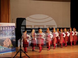 Снимка: Община Банско - "Банско филм фест" 