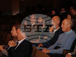 Снимка: Община Банско - "Банско филм фест" 