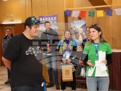 Снимка: Община Банско - "Банско филм фест" 