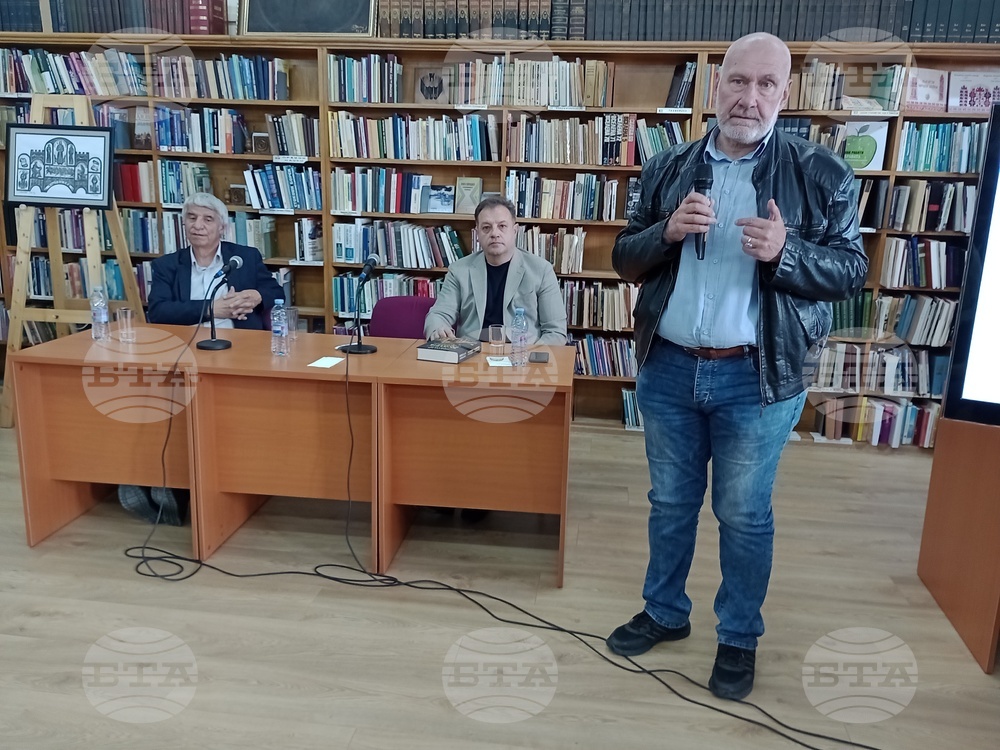 Археологът проф. Николай Овчаров представи новата си книга в родното Велико Търново