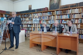 Велико Търново - представяне на новата книга на проф. Николай Овчаров