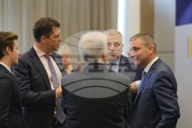 Международна конференция - "България в еврозоната, кога?"