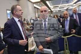 Международна конференция - "България в еврозоната, кога?"