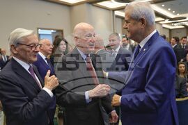 Международна конференция - "България в еврозоната, кога?"