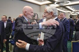 Международна конференция - "България в еврозоната, кога?"