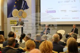 Международна конференция - "България в еврозоната, кога?"