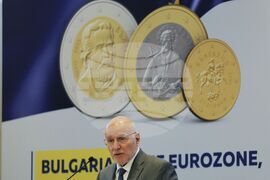 Международна конференция - "България в еврозоната, кога?"