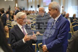 Международна конференция - "България в еврозоната, кога?"