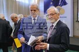 Международна конференция - "България в еврозоната, кога?"