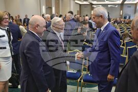 Международна конференция - "България в еврозоната, кога?"