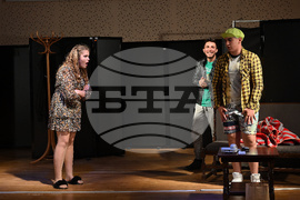 Вършец - театър - „Щастливо хванати в мрежата“