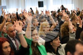 Международна конференция - "България в еврозоната, кога?"