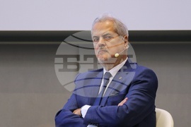 Международна конференция - "България в еврозоната, кога?"