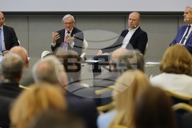 Международна конференция - "България в еврозоната, кога?"