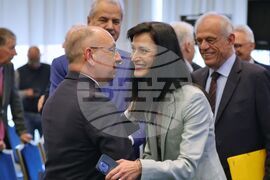 Международна конференция - "България в еврозоната, кога?"