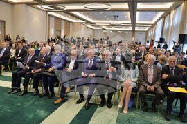 Международна конференция - "България в еврозоната, кога?"