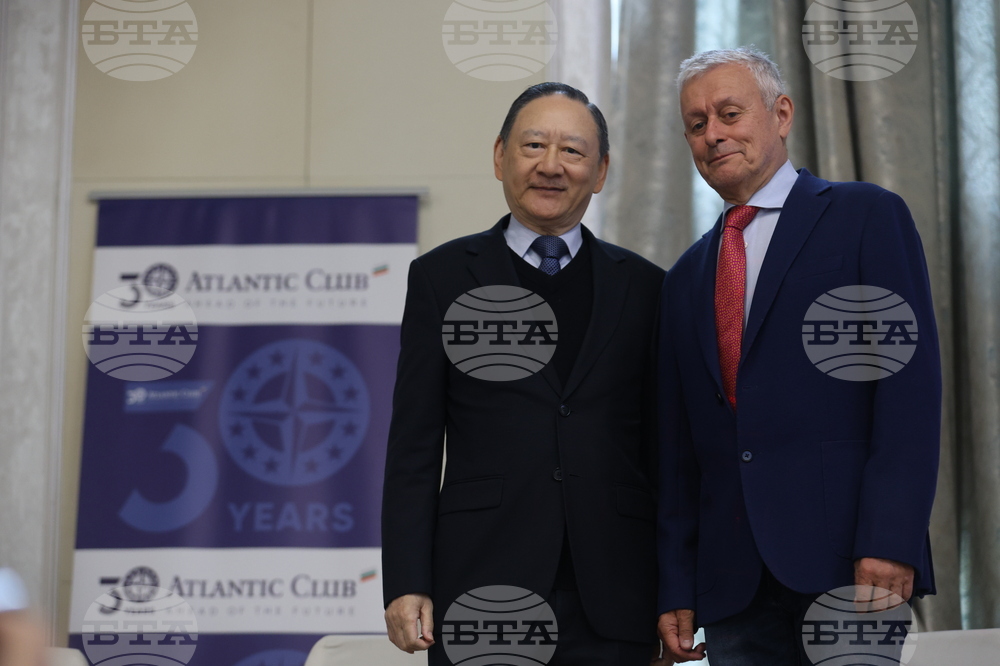 Атлантически клуб в България - "Отношенията България/ЕС - Тайван: Насърчаване на демократичната устойчивост"