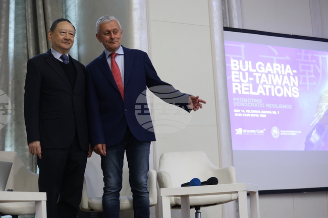 Атлантически клуб в България - "Отношенията България/ЕС - Тайван: Насърчаване на демократичната устойчивост"