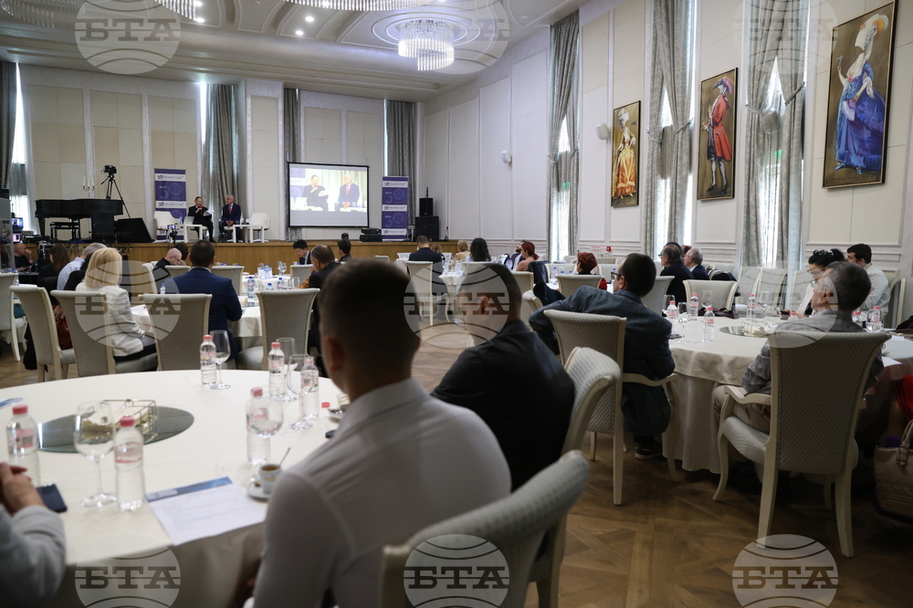 Атлантически клуб в България - "Отношенията България/ЕС - Тайван: Насърчаване на демократичната устойчивост"