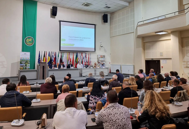 Стара Загора - Министерство на земеделието и храните - плащания - информационна кампания - среща