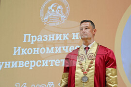 Варна - Икономически университет - годишнина