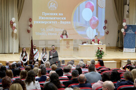 Варна - Икономически университет - годишнина
